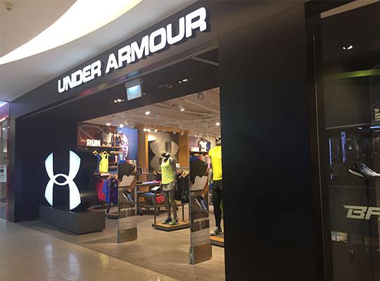 Under Armour